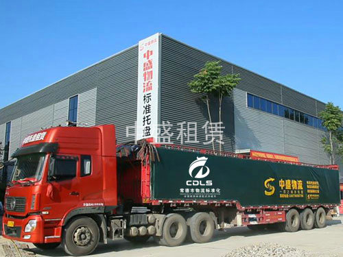 托盤(pán)運(yùn)營(yíng)中心5 托盤(pán)運(yùn)營(yíng)中心5